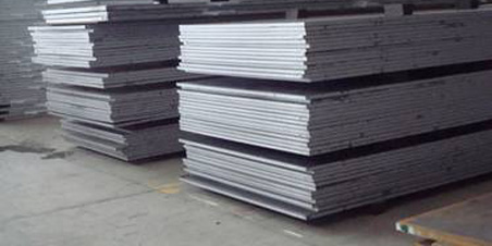carbon-steel-plate-coil-plate